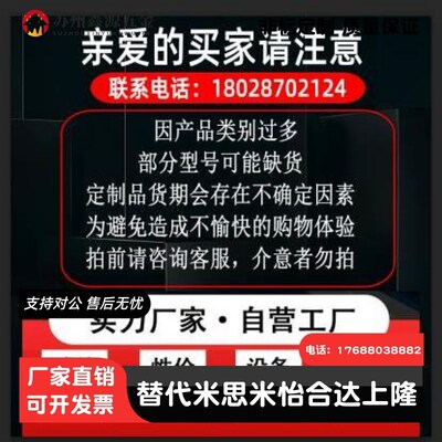 万向球QDE31-6/9/12/16/19/25钢珠滚轮BCHG24/BCHO32/BCHT42牛眼