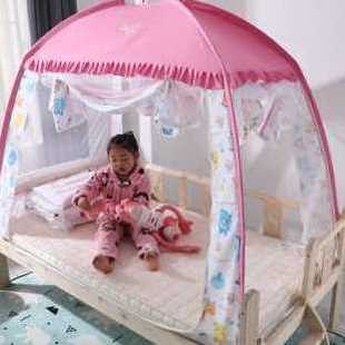 厂促优蚊帐公主女孩学生纱床幔家用蒙古包帐篷粉色床帘幔床上儿品
