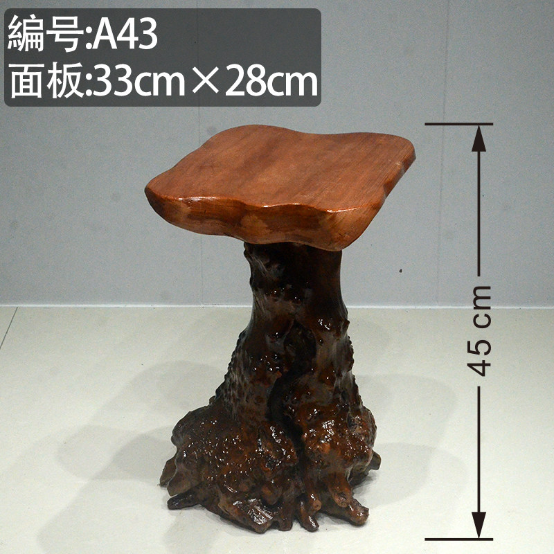 根雕木凳子单层花架树根树盆景凳坐凳底座茶桌鱼缸配摆件实木凳