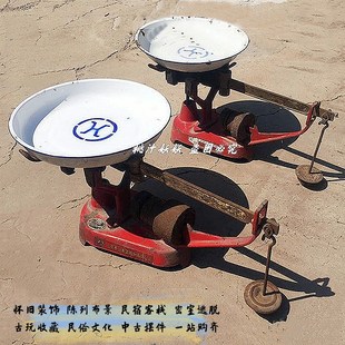 民俗怀旧老物件摆件布景s装饰道具乡村供销社老式称杆子秤砣连盘