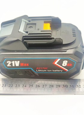 替代18V锂电池10芯BL1830 BL1890 21700 5S2P套料外壳保护板