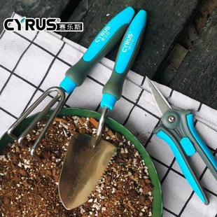 小铲子小铁锹不锈钢家用三件套工具花艺剪刀花园绿萝盆栽种植种花