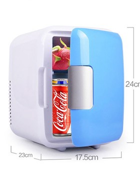 Energy Save Mini Car Refrigerator Portable Auto Food Drinkes