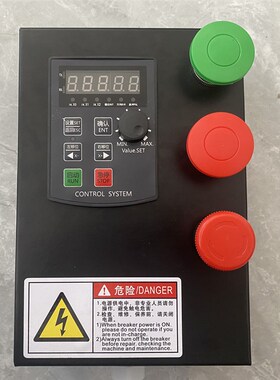 变频器铁箱文本铁壳 键盘壳子 基业箱MT010步进电机箱子HF020外壳