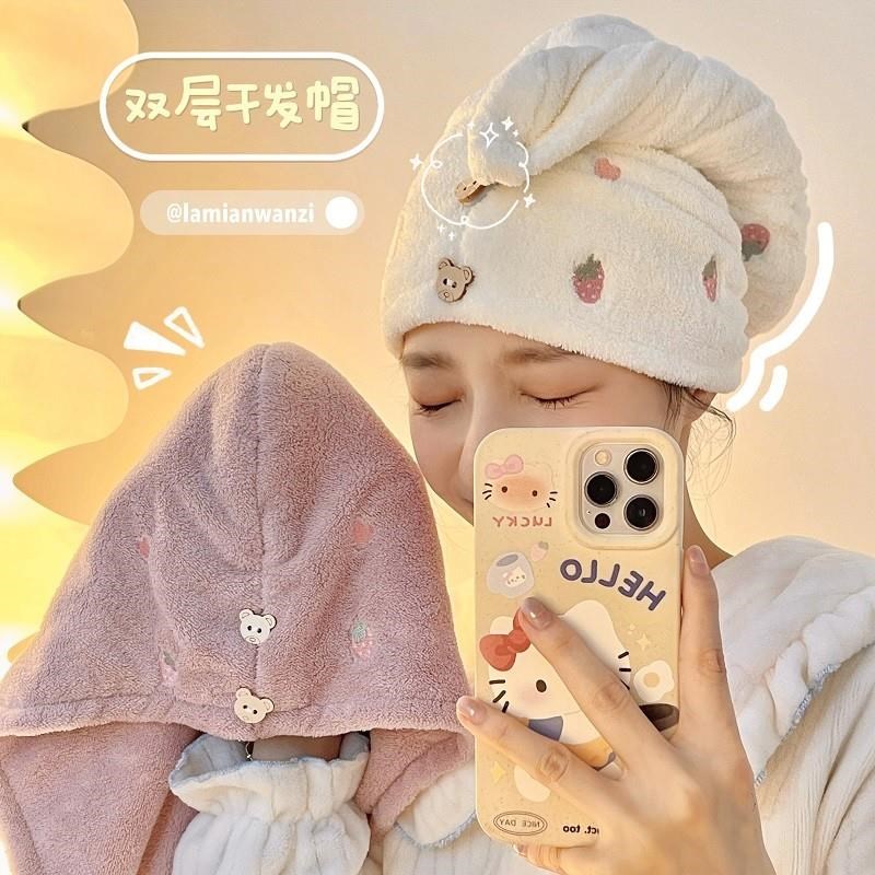 家用干发帽吸水速干包头巾浴巾洗澡洗头毛巾擦头长发女生浴室厕所