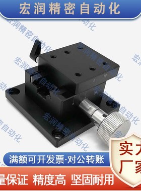 台湾品质/燕尾槽型X轴滑台 CYCX4040/CYCX4060/CYCX4090