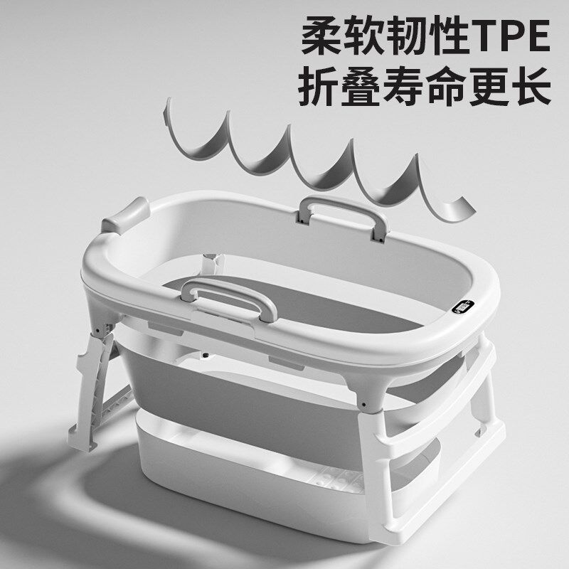 婴儿游泳桶家用儿童泡澡桶宝宝洗澡盆浴盆洗澡桶可折叠浴桶大号,婴童用品,浴盆/浴桶,淘宝优惠券,粉丝福利购,淘宝优惠卷
