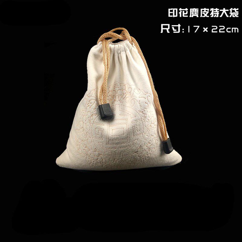 小众高货文玩麂皮袋子盘珠袋盘玩袋鹿皮星月菩提崖柏紫檀手串把玩