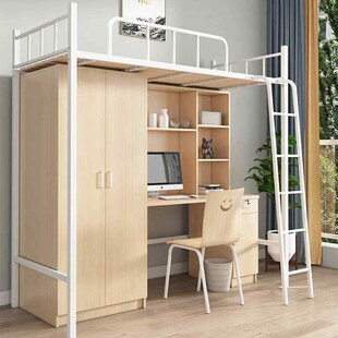 大学生公寓床上床下桌q高架一体组合床单人员工宿舍床高低床铁艺