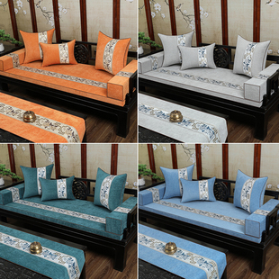 红木沙发坐垫新中式古典实木椅子家具防滑套罩罗汉床海绵垫子定做