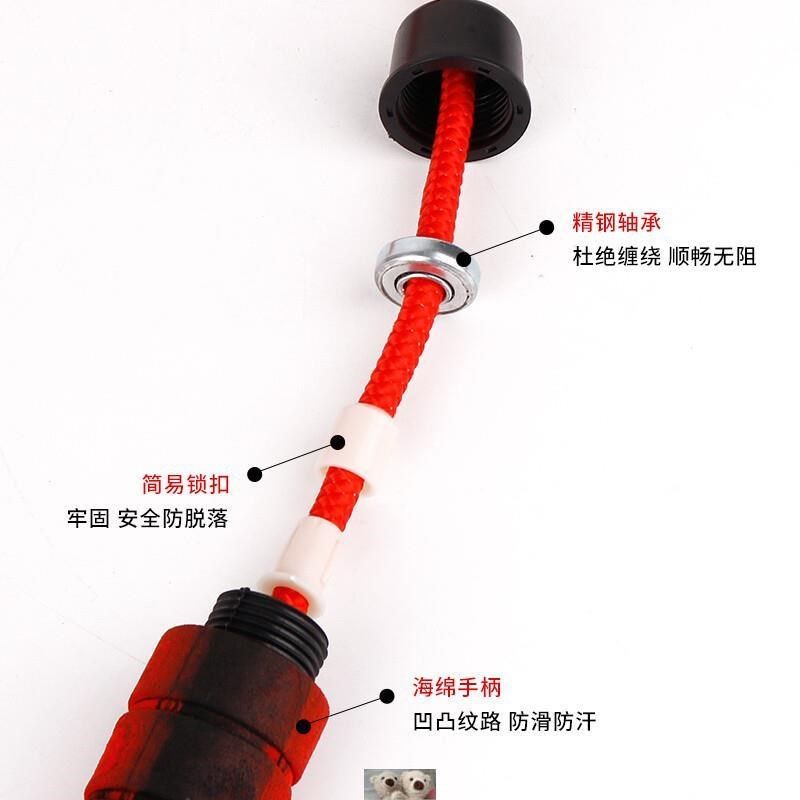 跳绳长绳子多人跳绳大绳集体小学生群体团体加粗学校团队比赛,运动/瑜伽/健身/球迷用品,跳绳,淘宝优惠券,粉丝福利购,淘宝优惠卷