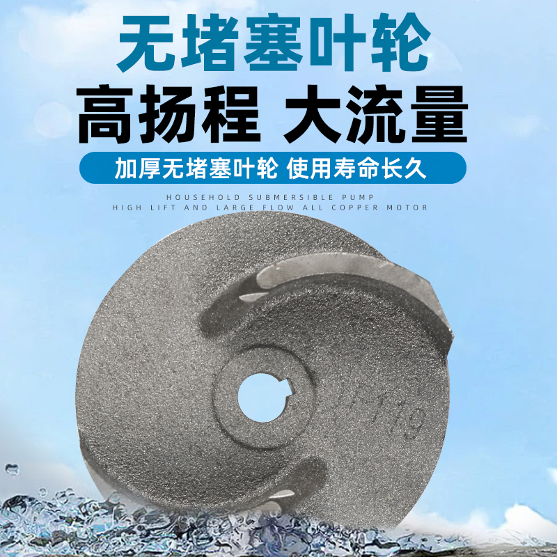 不锈钢泥浆泵污水泵清淤泥220v养殖场抽粪化粪池排污泵380v鱼塘