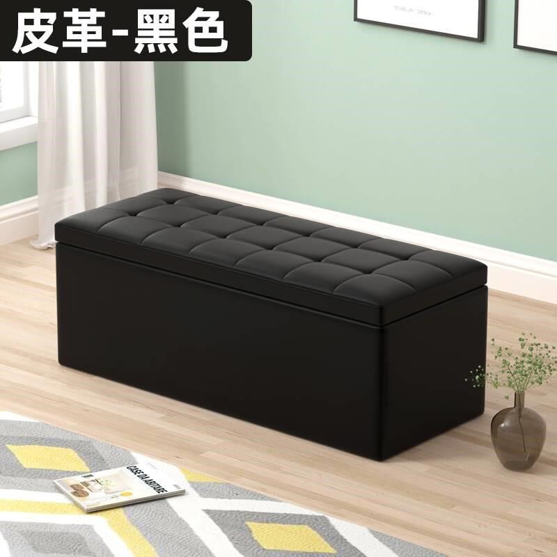 新疆服装店沙发凳子换鞋凳储物收纳凳长方形试衣间家用门口可