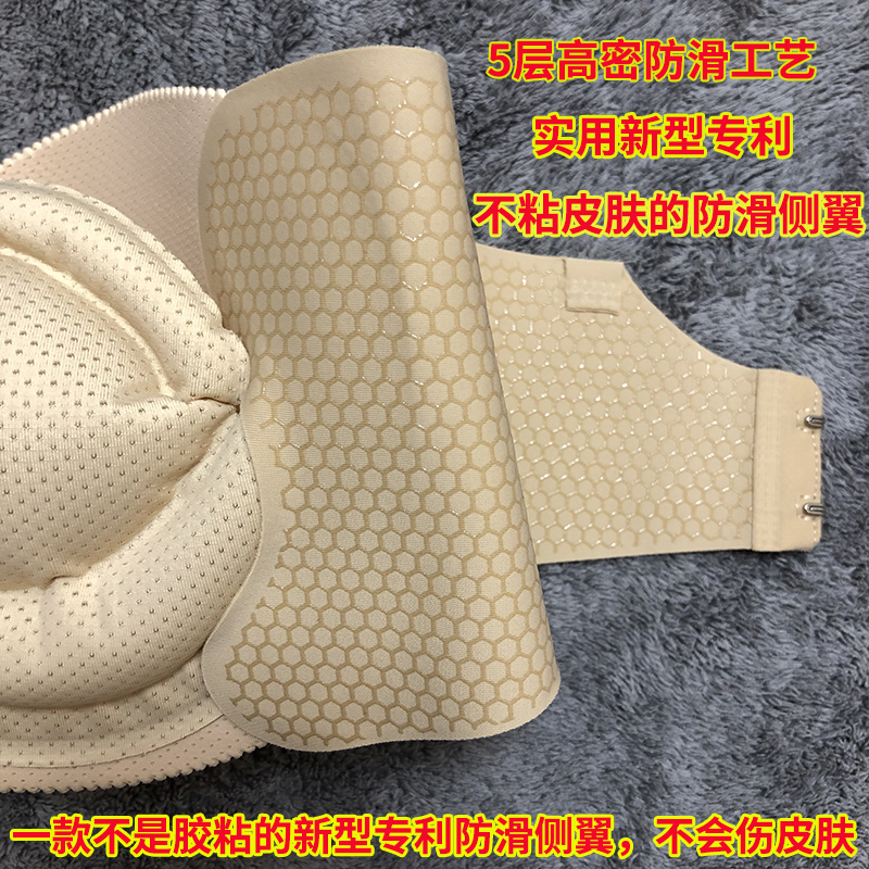 充气文胸无肩带内衣隐形胸贴女婚纱聚拢小L胸显大加厚上托防滑无