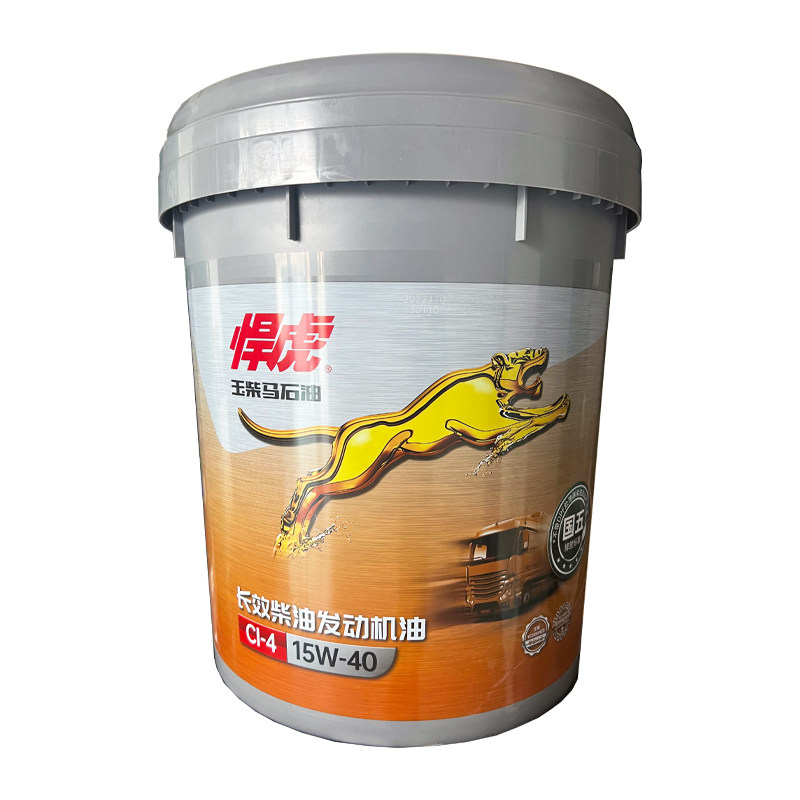 玉柴悍虎柴油机油k4合成国六yc8009五发动机专用长效t六万ck10w40