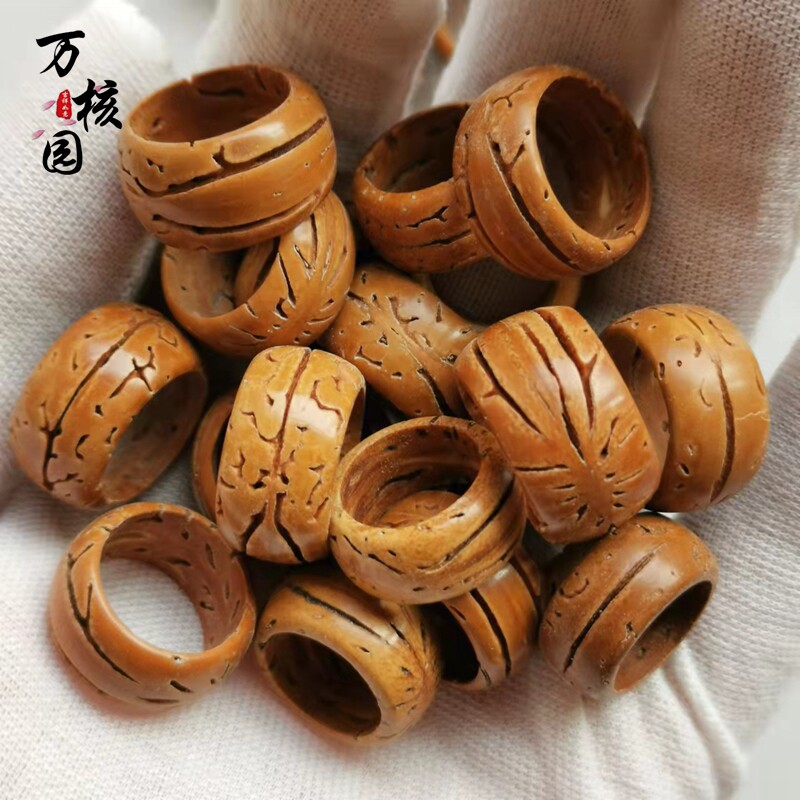 小众高货文玩桃核跑环柳叶脐手工戒指转运珠菩提手串配件配饰单颗