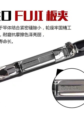 2023新款旗鱼 黑龙前打竿超轻超硬前打杆双定位3.2-8.3米滑漂远投