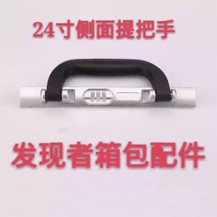 拉桿箱配件鎖o鎖扣鎖旅行箱邊密碼 箱35新品 B鎖按鎖扣密碼