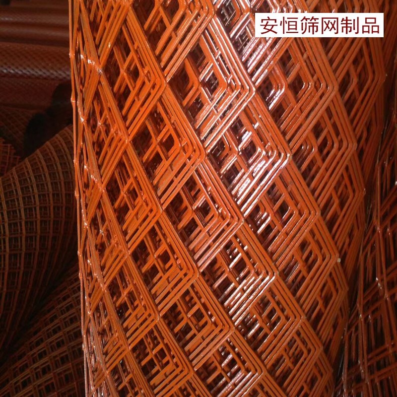 钢板网菱形防护钢丝网筛网铁丝网小孔拉伸网护栏围栏脚手架踏现货