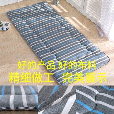 学生宿舍床垫加厚打地铺寝室床垫高低床上下铺单人床垫.子榻榻米