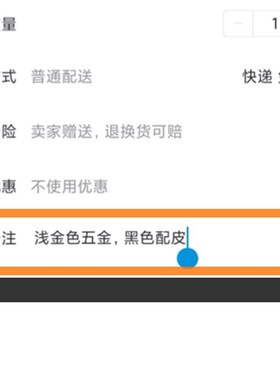黑色肩带女包包肩带配件单买单肩斜跨宽背带可调节小包织带替换带