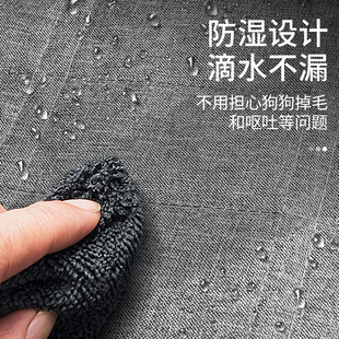 宠物车载垫狗狗安全座椅可拆卸汽车后排宠物防脏坐垫狗狗坐车神器