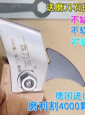 广西刀王超薄省力锋利采脂刀割油刀松脂刀松油刀松香刀虫脂刀