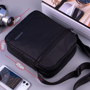 男士斜挎包男单肩包男生背包大容量休闲通勤包男款防水牛津布男包