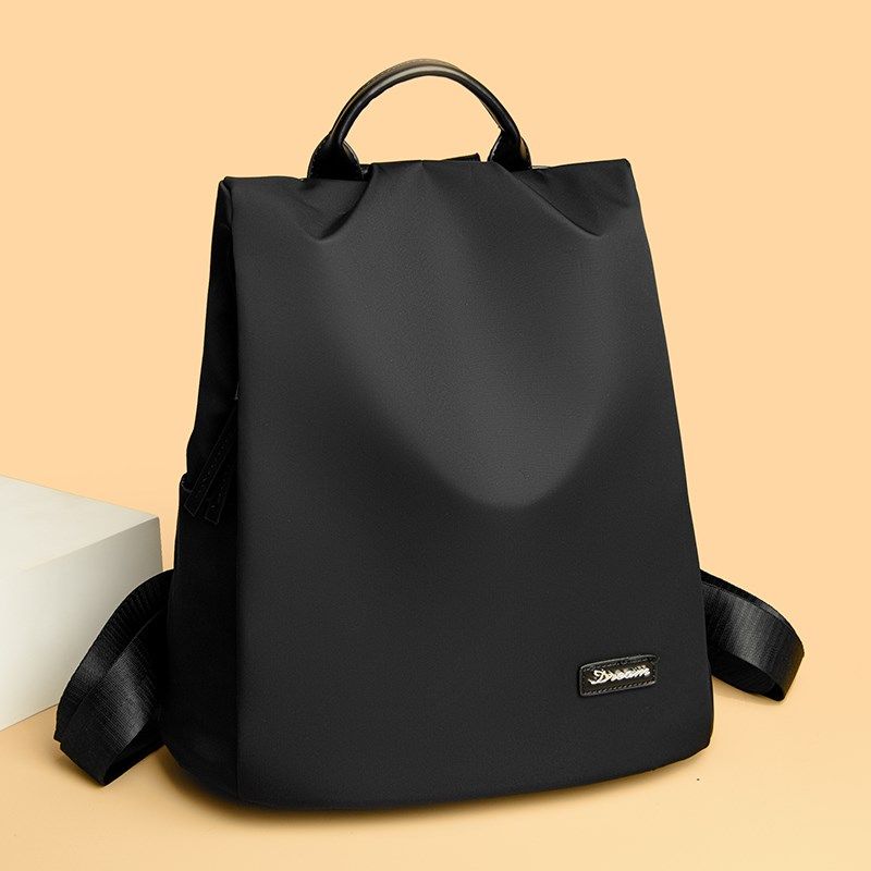 女士包包2024新款牛津布防盗双肩包女旅行背包轻便出游大容量书包