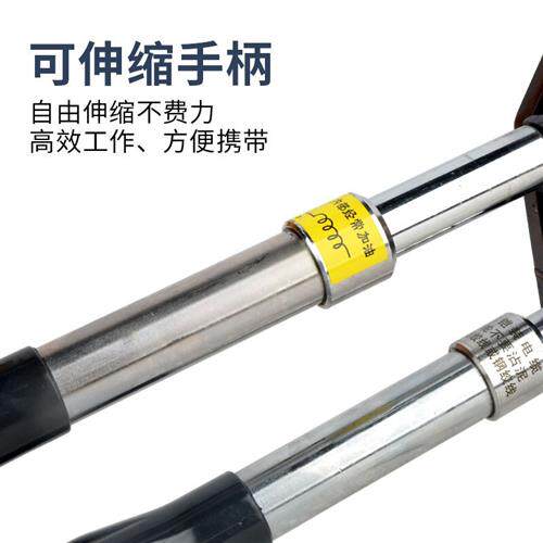 工厂销电缆剪g棘轮式电缆剪齿轮式线缆剪铜铝钢绞线剪刀徒行者手