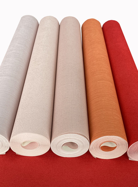 大红色墙纸纯色素色现代简约客厅卧室粉色女孩房电视背景红色壁纸