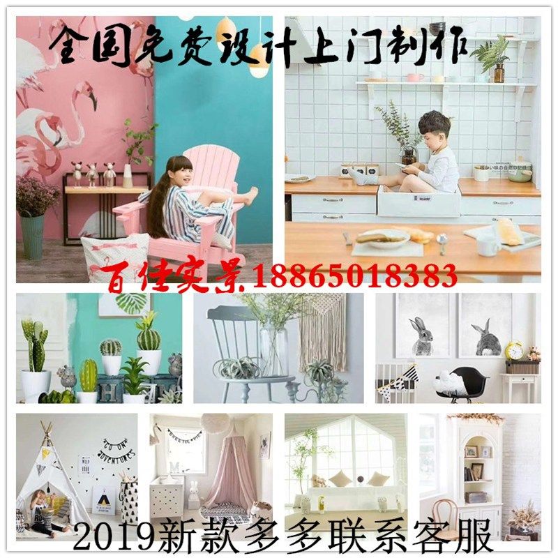 儿童影楼实景制作摄影棚装修设计拍照道具韩式婚纱无闪景2020新款