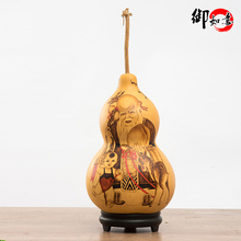 饰品摆件龙头葫芦 祝寿礼品葫芦工艺品手工烙画大葫芦送长辈家居装