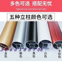 精品模型展柜/精品貨架/珠寶展柜E/精品玻璃展示柜/家店展示柜
