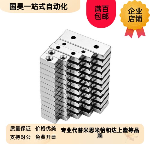 BLS70/71-A8i/A10/A12/A15/A20/A25-T2/T3/T4/T4.5/T5/T5.5/T6磁