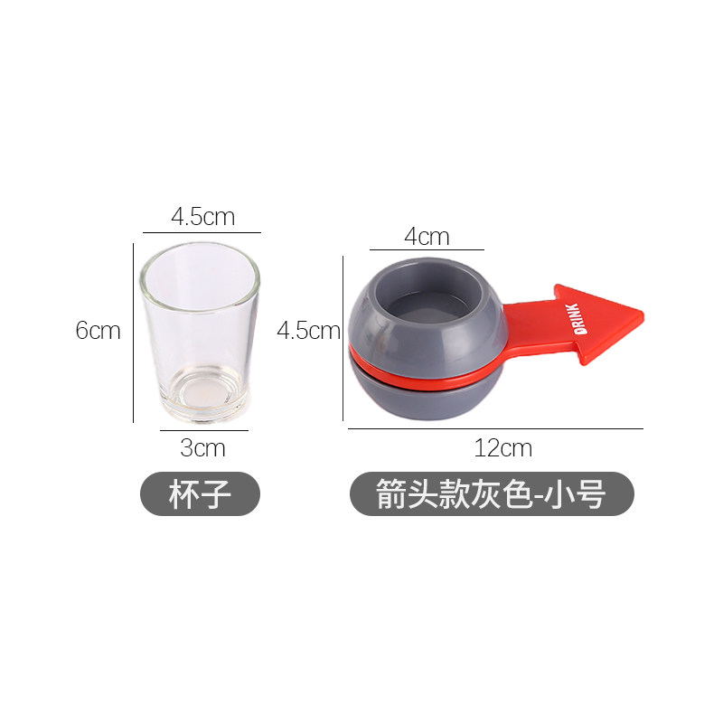小众高货喝酒转盘玩具俄罗斯轮盘 娱乐助兴游戏道具酒吧KTV酒令罚
