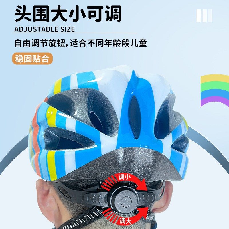 乐极者轮滑护具儿童滑冰护膝大童骑行溜冰鞋成人滑板骑行头盔新品,运动/瑜伽/健身/球迷用品,滑板/轮滑护具,淘宝优惠券,粉丝福利购,淘宝优惠卷