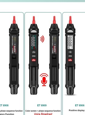 ET8906/ET8908 Pro True RMS Digital Multimeter + Voltage Test
