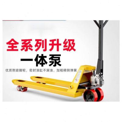 沪工堆高机手动液压堆高机地牛搬运车2吨3吨油压手拉W手推推车装