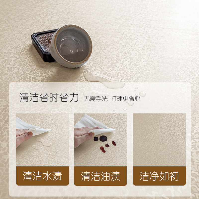 酒店饭店圆形餐桌布新款中式圆桌布防水防油免洗防烫家用圆台布厚,居家布艺,桌布,淘宝优惠券,粉丝福利购,淘宝优惠卷