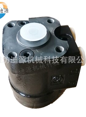 适用雷沃欧豹拖拉机后桥前桥变速箱液压悬挂配件TH1C44转向器