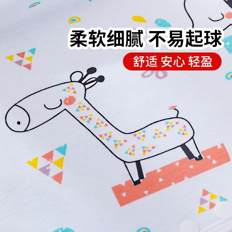 宝宝防漏尿床隔尿裙戒尿不湿神器训练婴儿童布尿裤兜防水可洗纯棉,婴童尿裤,布尿裤,淘宝优惠券,粉丝福利购,淘宝优惠卷