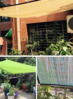 Large Size Awning Breathable Outdoor Camping Hiking Field Ga