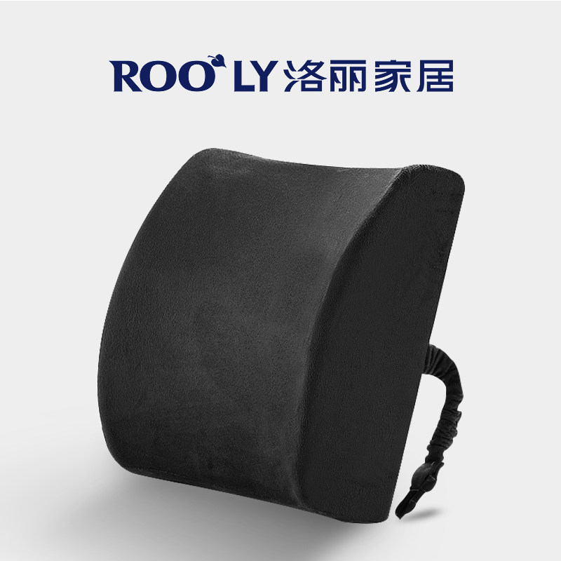 速发靠垫办公室座椅汽车腰靠枕抱枕记忆棉靠背垫子靠枕孕妇腰枕头