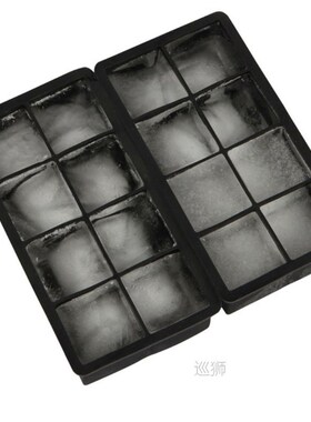 2Pcs Ice Cube Trays 8 Grids Silicone Square Ice Cube Mold Pu