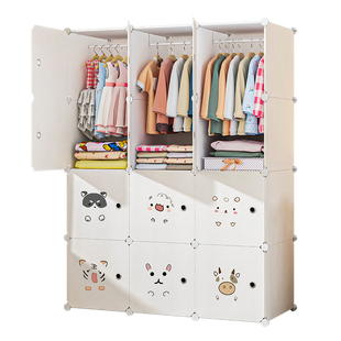 塑料经济型收纳柜子女孩宝宝婴儿小衣橱 儿童衣柜家用卧室简易组装