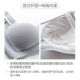 孕妇内衣套装 纯棉哺乳文胸胸罩怀孕期哺乳聚拢防下U垂高腰托腹内