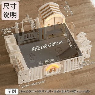 D昩小房子宝宝游戏围栏婴儿防护栏室内家用爬行垫客厅Y地上儿童游