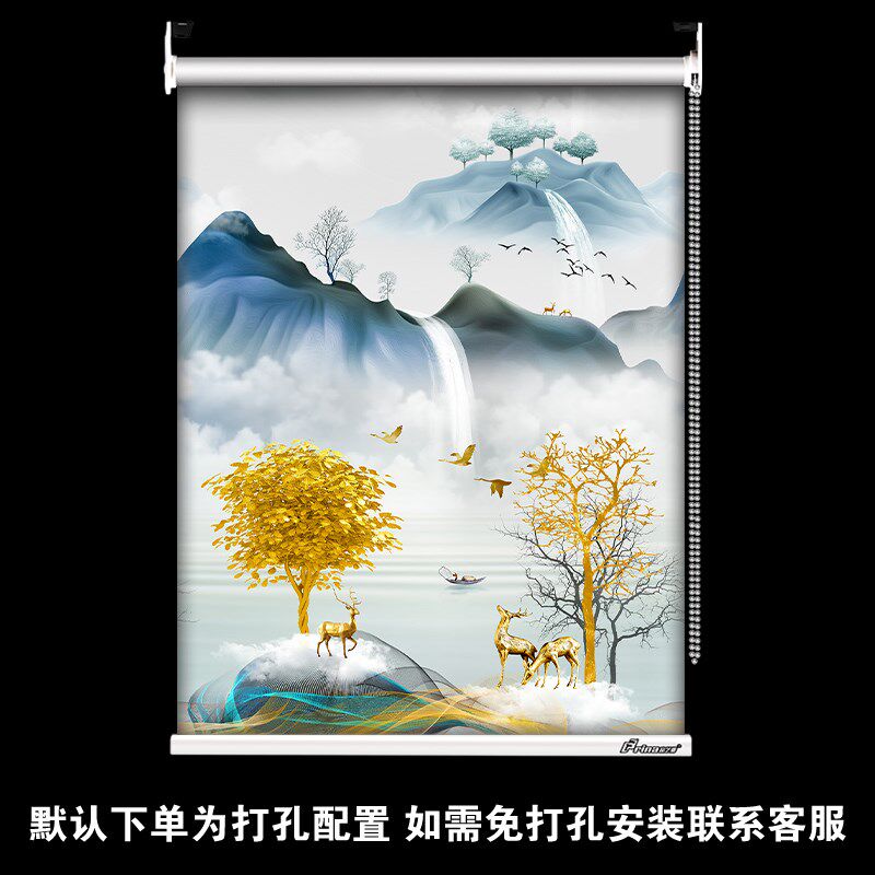 GZ6M成品免打孔安装卷帘窗帘卷拉式百叶窗帘卫生间卧室窗户全遮光