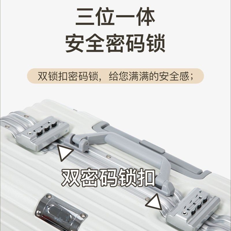 行李箱18寸小型登机箱男女学生轻便旅行箱短途旅行出差迷你密码箱